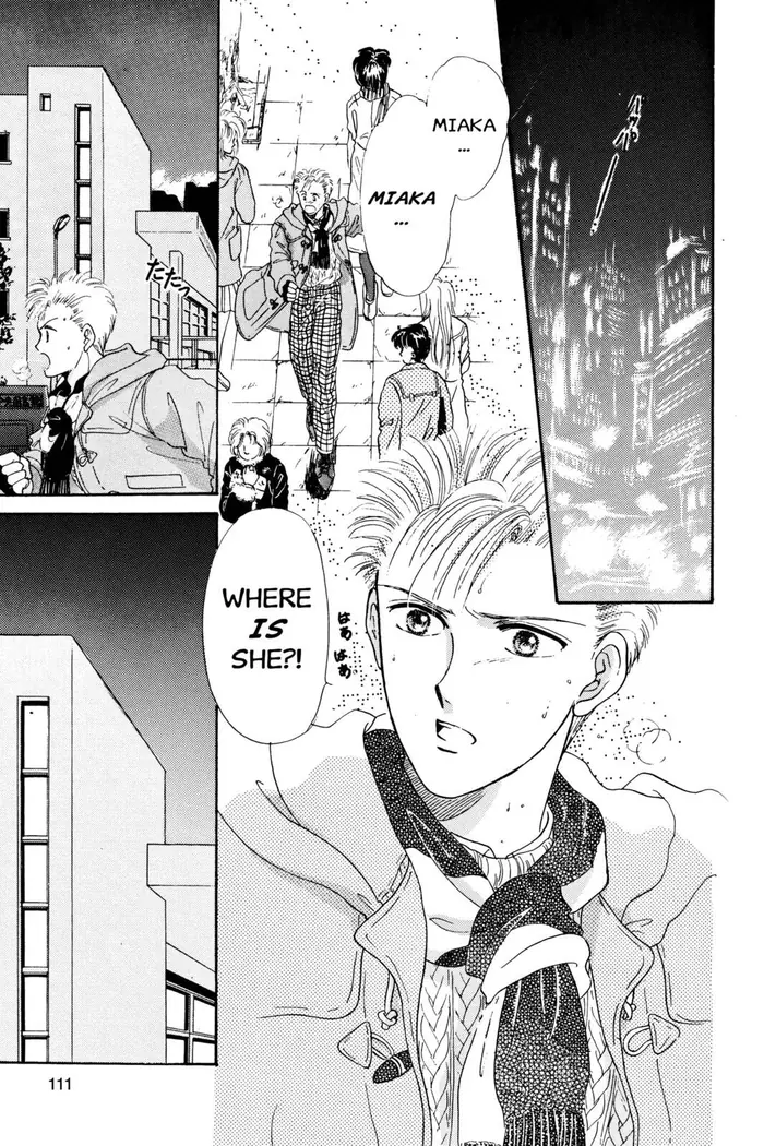 Fushigi Yuugi Chapter 4 image 02_optimized